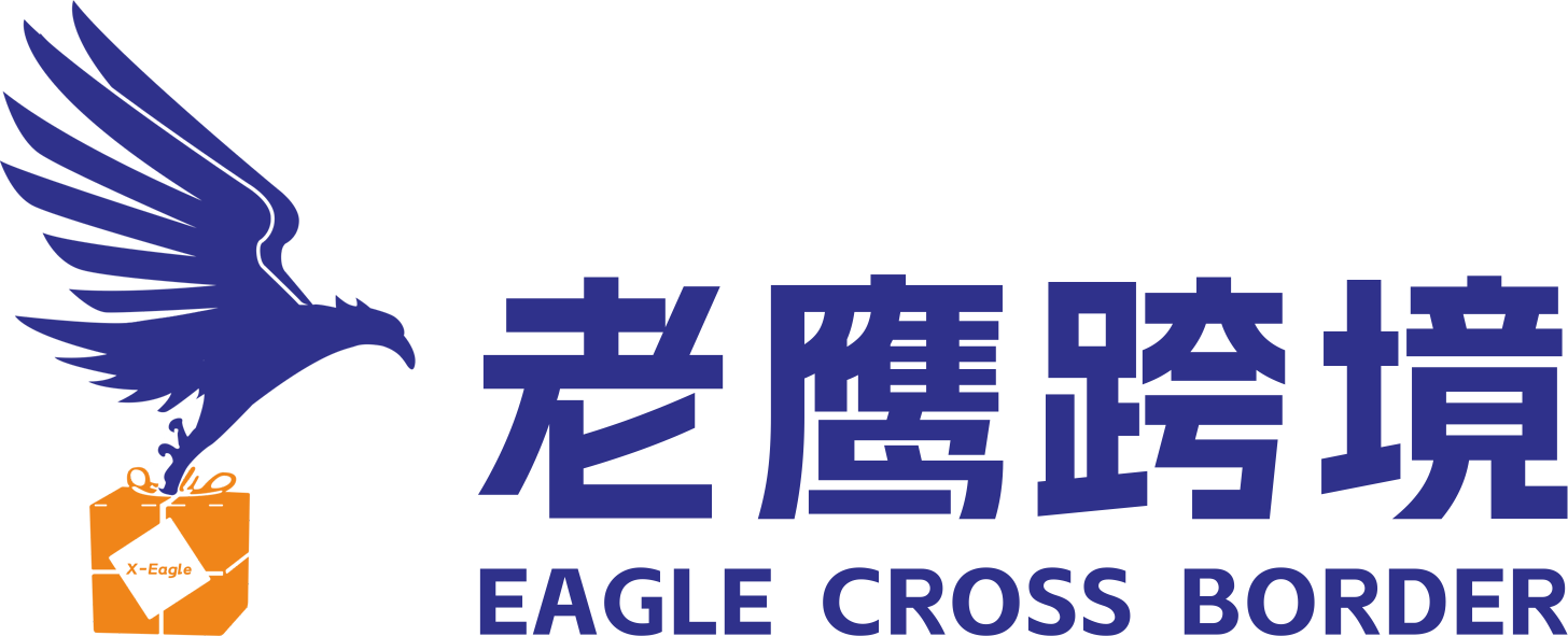 Eagle Cross Border logo